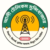 ALI TELECOM MUNSIBAZAR